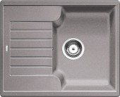 Кухонная мойка Blanco Zia 40 S (алюметаллик) Кухонная мойка Blanco Zia 40 S (алюметаллик)