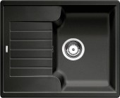 Кухонная мойка Blanco Zia 40 S (антрацит) Кухонная мойка Blanco Zia 40 S (антрацит)