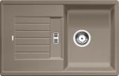 Кухонная мойка Blanco Zia 45 S (серый беж) Кухонная мойка Blanco Zia 45 S (серый беж)