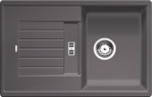 Кухонная мойка Blanco Zia 45 S (темная скала) Кухонная мойка Blanco Zia 45 S (темная скала)