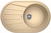 Кухонная мойка Blanco Tamos 45 S (шампань) Кухонная мойка Blanco Tamos 45 S (шампань)