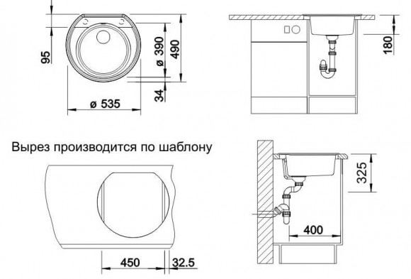 Кухонная мойка Blanco RONDOVAL 45 (черный) Кухонная мойка Blanco RONDOVAL 45 (черный)
